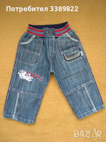 Бебешки дрехи , снимка 2 - Други - 53887550