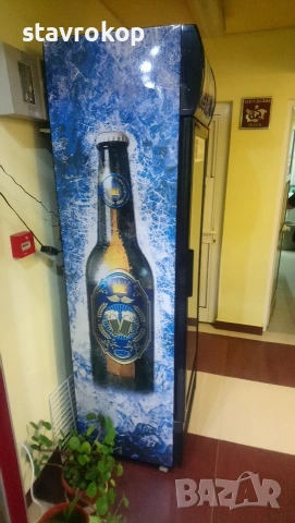 Хладилна витрина