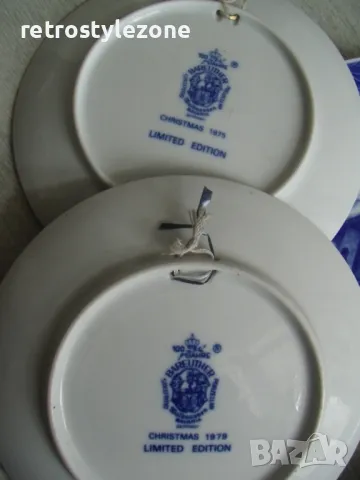 № 7912 стари порцеланови чинии / пана   - лот 5 броя, снимка 6 - Други ценни предмети - 49332132