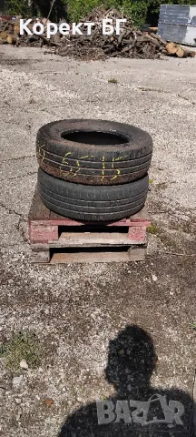 Гуми 205 65 15 Мишелин Michelin 2 броя. Нов внос. Не са нови!, снимка 9 - Гуми и джанти - 50228785