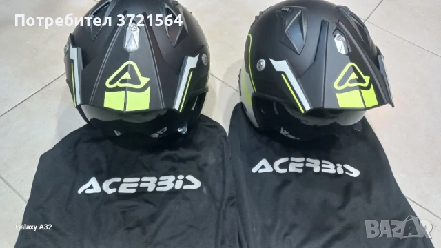 Мото каски Acerbis