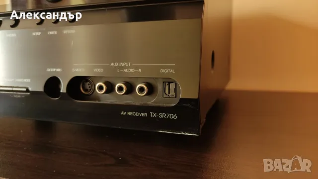 Receiver ONKYO TX-SR706, THX сертифициран, с външни забележки, снимка 4 - Ресийвъри, усилватели, смесителни пултове - 47267461