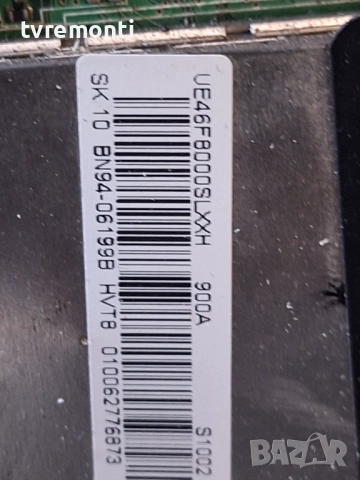 Mainboard BN41-01959A BN94-06199B , за 46-инчов телевизор SAMSUNG Модел UE46F8000S , с дисплей CY-KF, снимка 2 - Части и Платки - 52243969