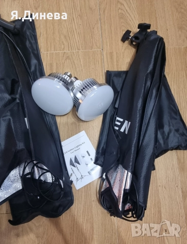Професионален комплект фото сет/Софтбокс , снимка 5 - Чанти, стативи, аксесоари - 52868665