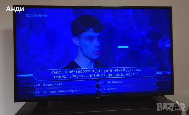 Телевизор LG 49 инча/124 см., снимка 3 - Телевизори - 52928350