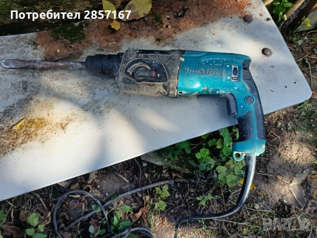 пеффоратор