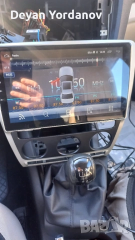 Продавам мултимедия за Шкода Октавия 2 , снимка 5 - Аудиосистеми - 54242925
