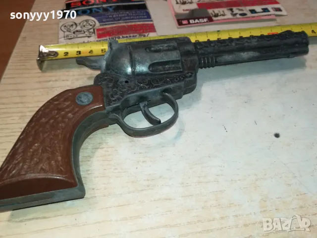 MARSHAL-ПИЩАК ЗА КОЛЕКЦИЯ 1702251734, снимка 6 - Колекции - 49168290