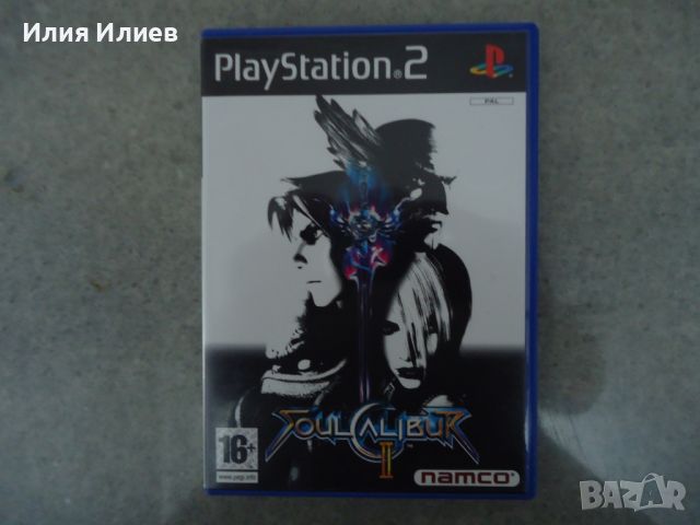 SoulCalibur 2 PS2