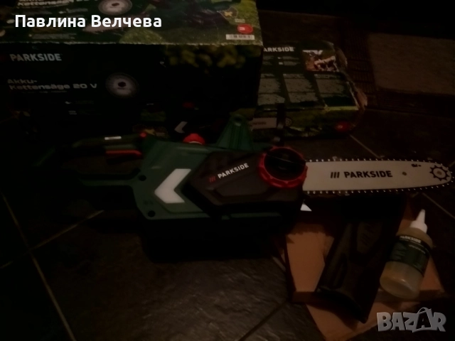 Акумулаторен верижен трион Parckside 20v, снимка 7 - Градински инструменти - 51768862
