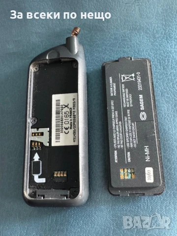 Ретро GSM SAGEM MC 820, снимка 6 - Други - 50579383