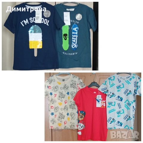 Чисто нови тениски за момче размер 128см 5бр 