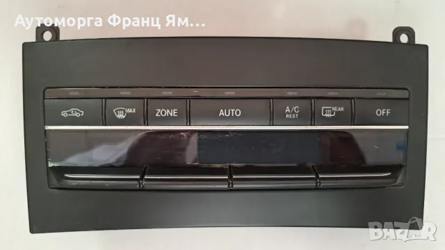 A2129006627  УПРАВЛЕНИЕ КЛИМАТРОНИК MERCEDES W212, снимка 1 - Части - 48403496