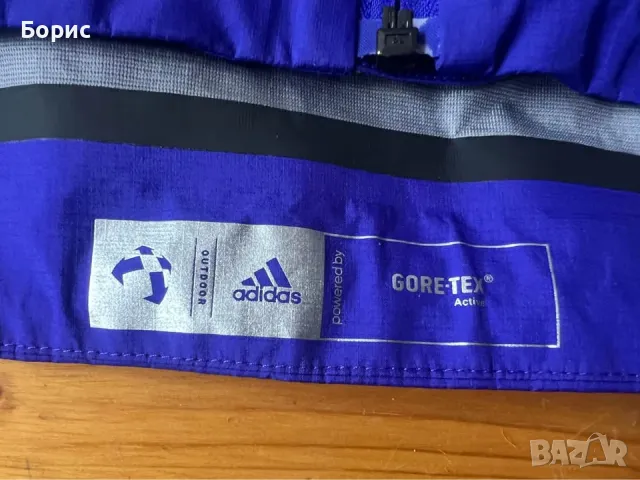 Ново Дамско Шел Яке Adidas Terrex Goretex Active Shell 3 JaTerrex Goretex Active Shell 3 Jacket EU40, снимка 4 - Спортна екипировка - 49566196