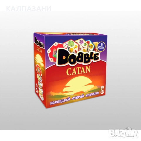 Dobble Catan DOBCAT08BG