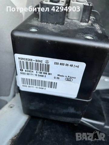 Мерцедес S320 cdi на части, снимка 11 - Части - 52699007