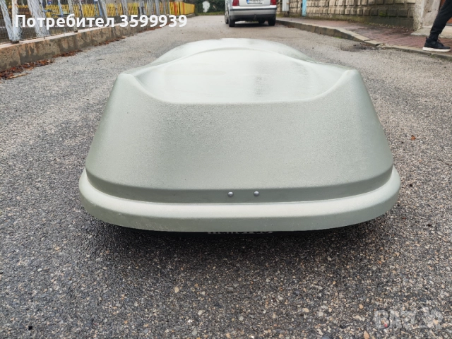 Автобокс,куфар, кутия, багажник за автомобил Halsford 580 литра , снимка 4 - Аксесоари и консумативи - 52672019