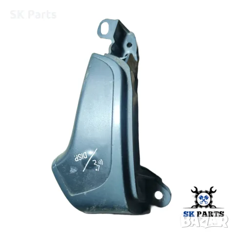 Бутон мулти волан за Toyota Avensis/ Авенсис 2 т25