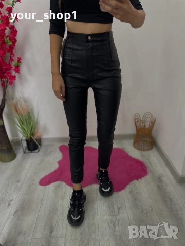 Кожен клин промазана кожа 