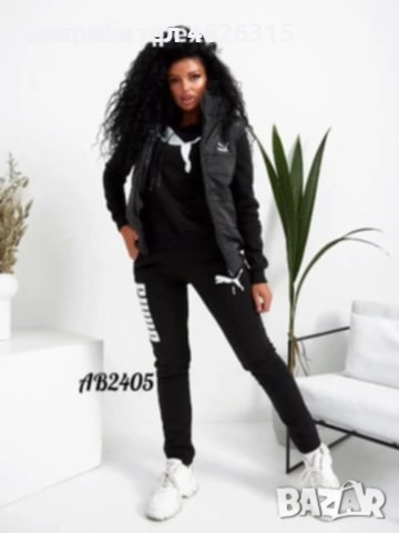 Дамски спортен екип от три части с елек , снимка 3 - Спортни екипи - 52113233