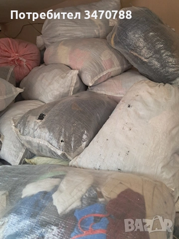 дрехи втора употреба , снимка 5 - Други - 53958040