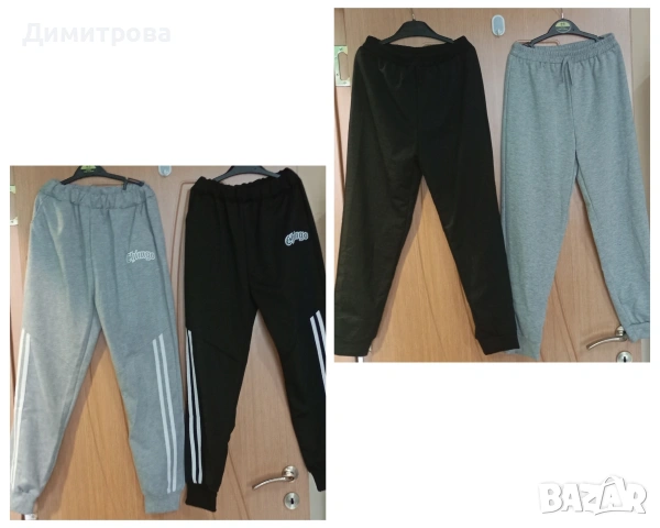 Чисто нови долнища за момче размер 140см