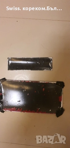 соц .табели стари , снимка 5 - Антикварни и старинни предмети - 51514984