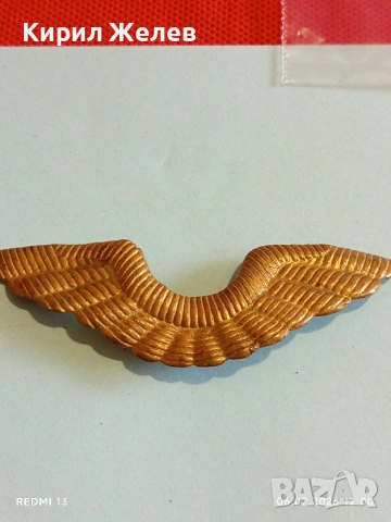 Рядка кокарда за фуражка от соца за КОЛЕКЦИЯ 38395, снимка 3 - Други ценни предмети - 53379767