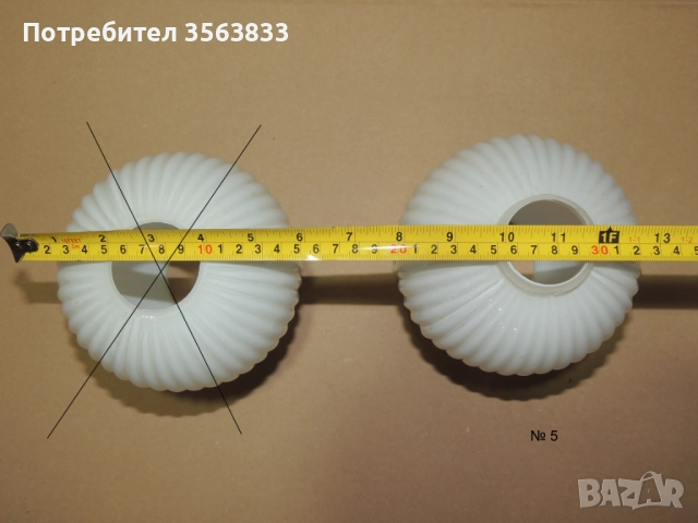Стъкло за лампа (плафон) абажур, снимка 3 - Други - 49274257