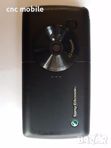 Sony Ericsson W960 панел , снимка 2 - Резервни части за телефони - 20287912