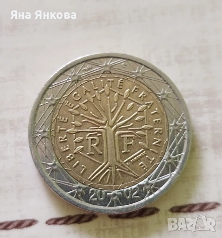 Монета от 2 евро 2002