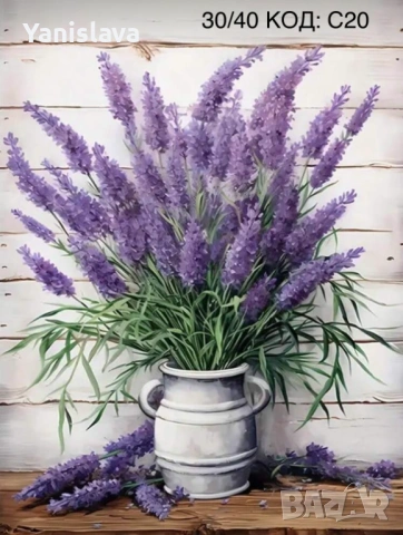 Диамантени гоблени за изработка ✅, снимка 4 - Гоблени - 41323562