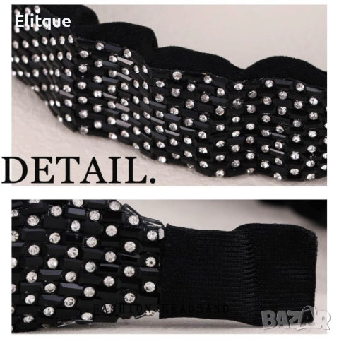 Модерна широка кадифена диадема тип лента за глава с бляскави кристали, снимка 7 - Други - 52889175