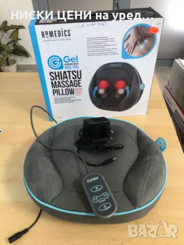 Възглавница за Шиацу масаж HoMedics SGP-1100H-EU гел технология, снимка 4 - Масажори - 48113317