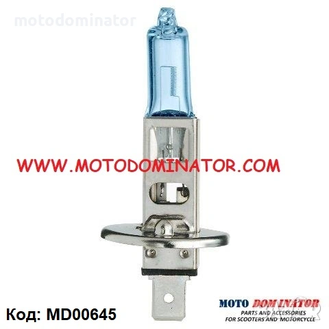 Лампи. Различни модели. , снимка 11 - Аксесоари и консумативи - 16668280