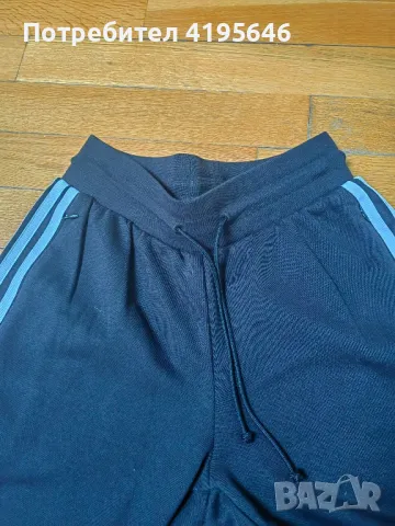 Анцунг на Adidas, снимка 2 - Спортни екипи - 46990283