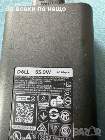 Оригинално Зарядно за лаптоп Dell ,  Type C  модел HA65NM190, 65W, USB-C , снимка 4 - Кабели и адаптери - 46666960