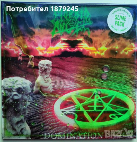 Morbid Angel - Domination - Slime Pack Vinyl, снимка 2 - Грамофонни плочи - 45640979