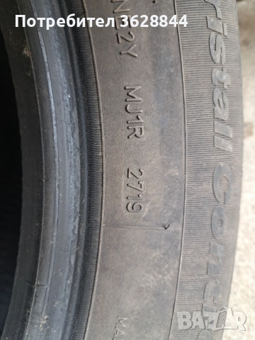 Гуми 225 65 17 ЦЕНАТА Е ЗА 4 БРОЯ, снимка 4 - Гуми и джанти - 54176627