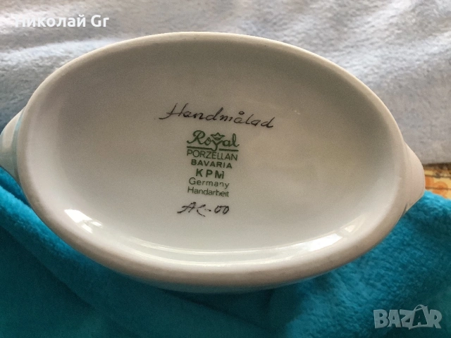 Ваза порцелан произведено в Германия  КРМ 1970 години ръчен изработка отличен състояние височина 20с, снимка 3 - Декорация за дома - 54146536