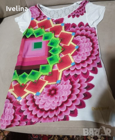 Дамски тениски С, ХС