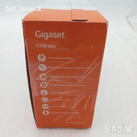 Безжичен DECT телефон Gigaset E290 duo, снимка 6 - Стационарни телефони и факсове - 53772296