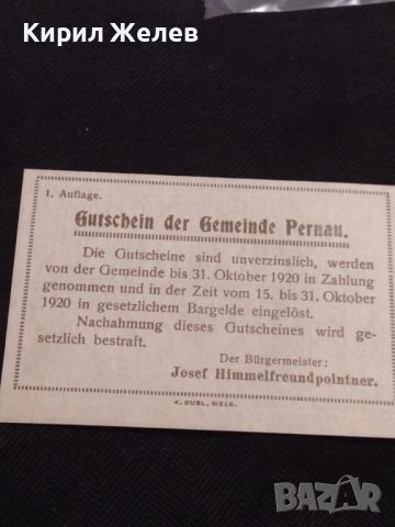 Банкнота НОТГЕЛД 10 хелер 1920г. Австрия перфектно състояние за КОЛЕКЦИОНЕРИ 45146, снимка 6 - Нумизматика и бонистика - 45504187