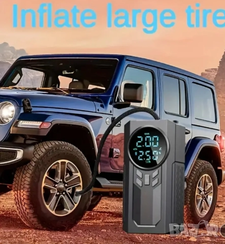 Нов комплект за стартиране на автомобили 4 в 1, снимка 2 - Аксесоари и консумативи - 52814922