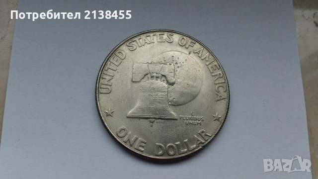Отлично съхранявана и запазена монета от 1 долар 1976 година, буква D - USA, САЩ, снимка 5 - Нумизматика и бонистика - 52578705