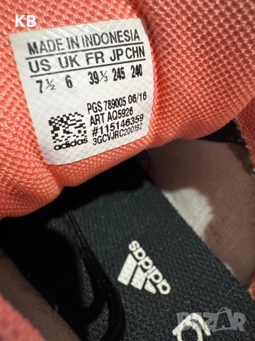 Adidas Galaxy Trail., снимка 3 - Маратонки - 52593790