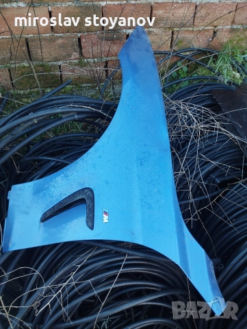 ляв калник БМВ 4 серия 