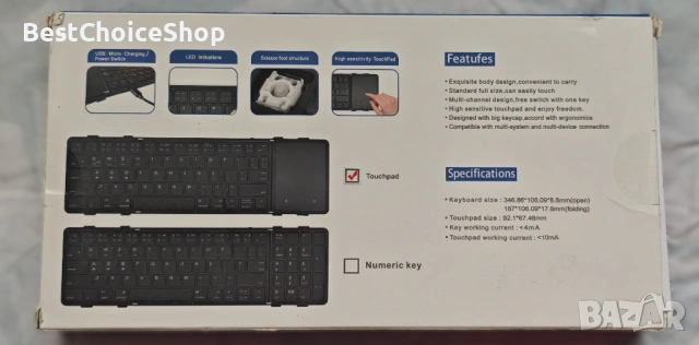 Сгъваема Bluetooth клавиатура с тъчпад – QWERTZ подредба, снимка 2 - Клавиатури и мишки - 53358889