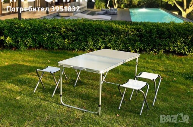 Комплект сгъваема маса и столове , снимка 1 - Маси - 46072438