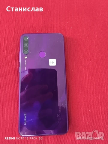 Huawei Y6p, снимка 3 - Huawei - 50645368